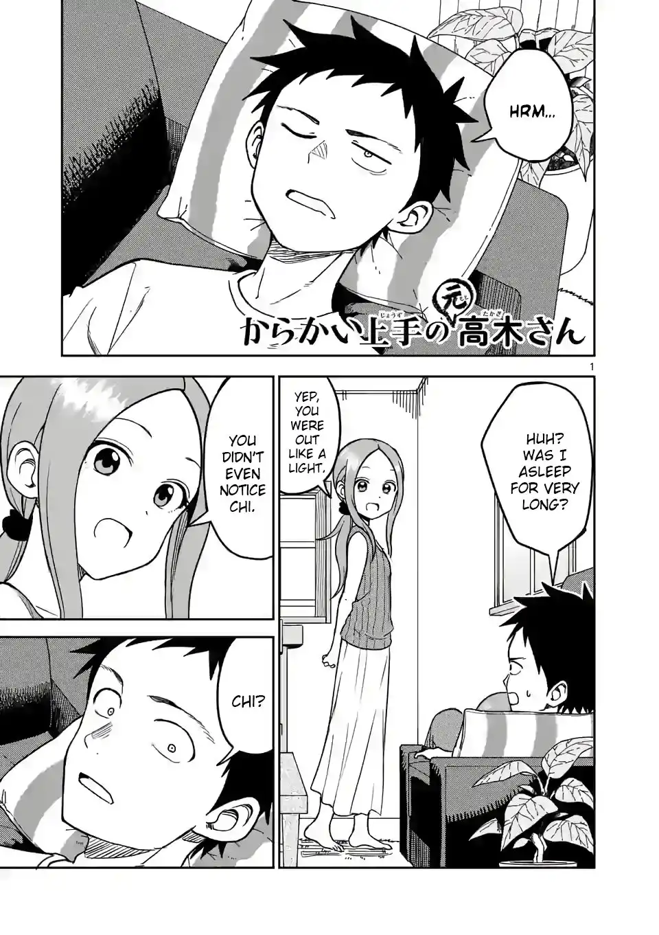 Karakai Jouzu no (Moto) Takagi-san Chapter 146 1